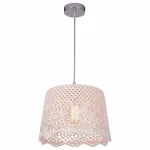 Подвесной светильник Lussole LGO GRLSP-8037
