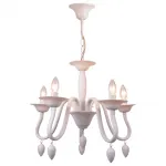 Подвесная люстра TopLight Martina TL7310D-05WH 