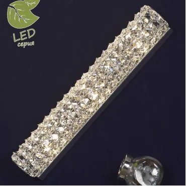 Накладной светильник Lussole Stintino GRLSL-8701-03 Накладной светильник Lussole Stintino GRLSL-8701-03