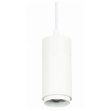 Подвесной светильник ST-Luce Zoom ST600.543.10 Подвесной светильник ST-Luce Zoom ST600.543.10