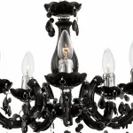 Подвесная люстра Cuimbra Ii 63110-5 Globo