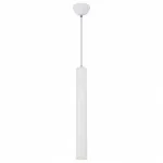 Подвесной светильник Lussole Cornville LSP-8112