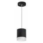 Подвесной светильник Lightstar Rullo RP348780 от ImperiumLoft