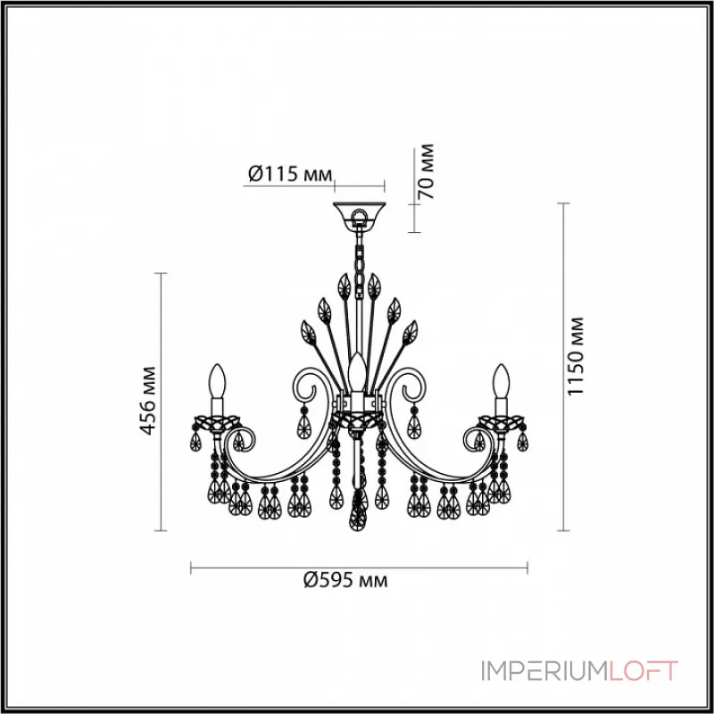 Подвесная люстра Odeon Light Versia 4977/6 Подвесная люстра Odeon Light Versia 4977/6
