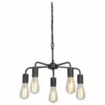 Подвесная люстра Vitaluce 4166 V4166-1/5 