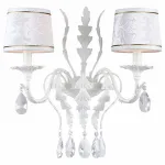 Бра Dio D’Arte Firenze Firenze E 2.1.2.200 W Цвет плафонов белый Цвет арматуры белый от ImperiumLoft