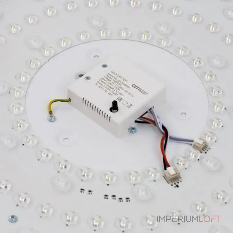 Потолочный светильник Citilux Купер CL72495G0