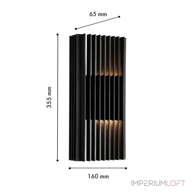 Настенный светильник Favourite Strudel 4297-2W от ImperiumLoft