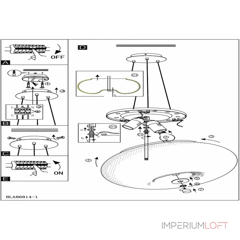 Подвесной светильник Eglo ПРОМО Optica 86814 