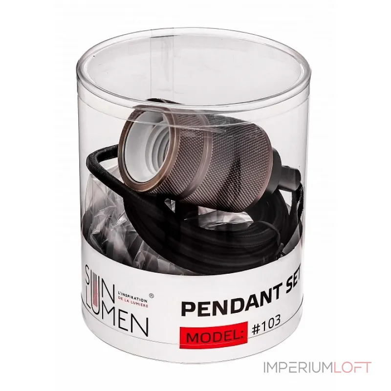 Подвесной светильник Sun Lumen 056-564