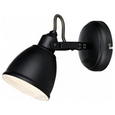 Спот markslojd 105814 цвет арматуры черный цвет плафонов черный Спот markslojd 105814 цвет арматуры черный цвет плафонов черный