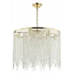 Подвесная люстра Odeon Light Chokka 5028/9