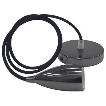 Подвесной светильник Horoz Electric Edison HRZ00002545 Подвесной светильник Horoz Electric Edison HRZ00002545