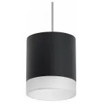 Подвесной светильник Lightstar Rullo RP348780 от ImperiumLoft