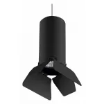 Подвесной светильник Lightstar Rullo RP487437 