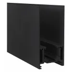 Трек накладной Maytoni Busbar trunkings Gravity TRX010-411B от ImperiumLoft