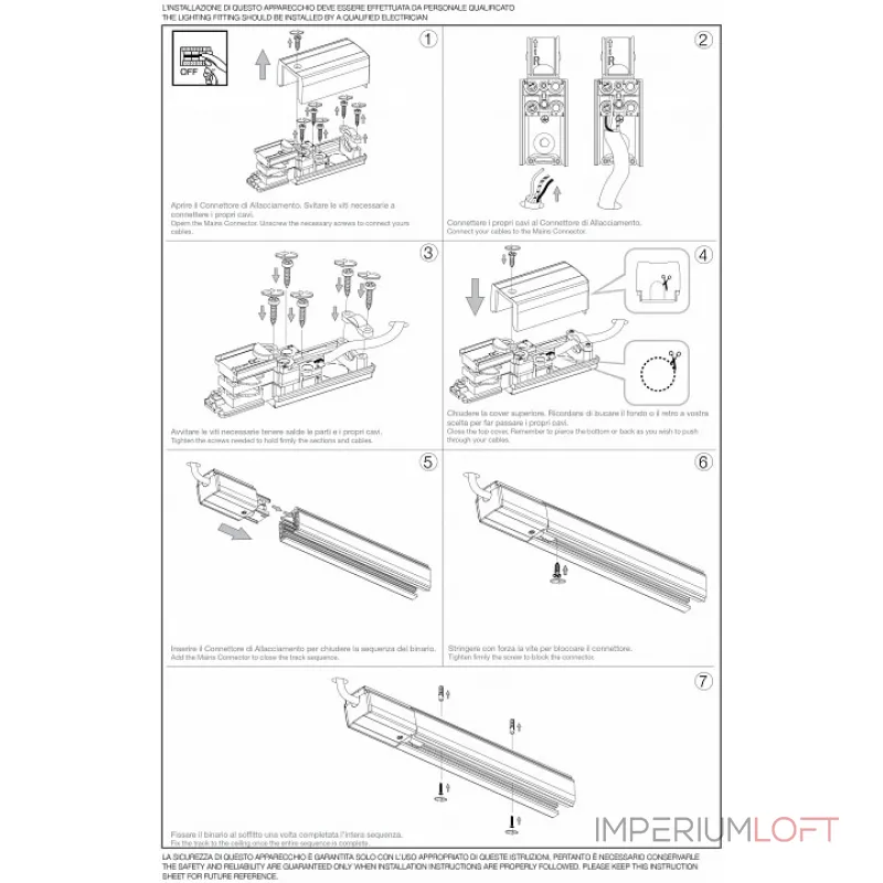 Соединители Ideal Lux Link Trimless Mains Connector LINK TRIMLESS MAINS CONNECTOR RIGHT WHITE от ImperiumLoft