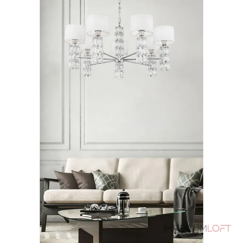 Подвесная люстра Maytoni DIA008PL-07CH