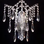 Бра Citilux Селена CL302320 от ImperiumLoft