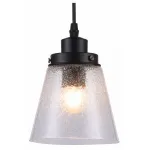 Подвесной светильник Rivoli Spartacus P1 BK Б0038086 