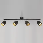 Спот Globo Troy 54121-4 от ImperiumLoft