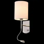 Бра с подсветкой Maytoni Bergamo MOD617WL-01CH Цвет арматуры хром Цвет плафонов кремовый от ImperiumLoft