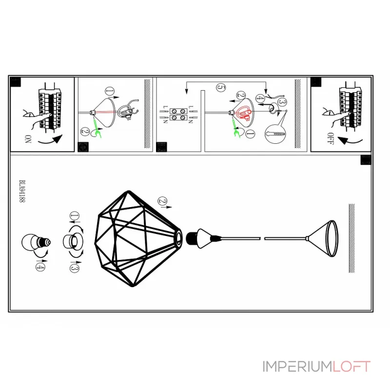 Подвесной светильник Eglo ПРОМО Tarbes 94188 