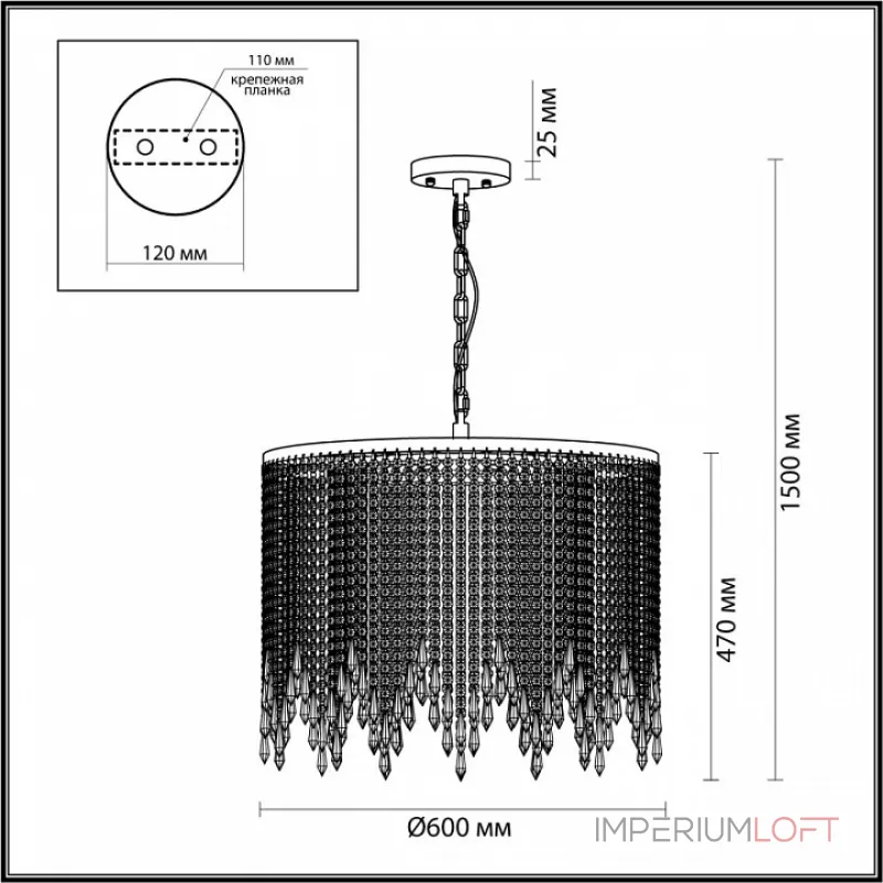 Подвесная люстра Odeon Light Chokka 5028/9 Подвесная люстра Odeon Light Chokka 5028/9