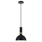 Подвесной светильник markslojd Larry 106974