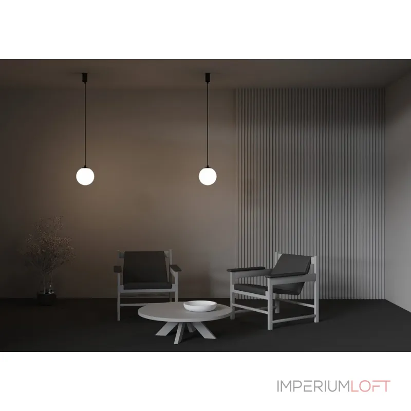 Подвесной светильник Technical P039PL-5W4K-20-B Подвесной светильник Technical P039PL-5W4K-20-B