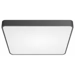 Потолочный светильник Citilux Купер CL724K105G1