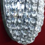 Бра Citilux Rosa EL325W02.1 Цвет арматуры хром Цвет плафонов белый от ImperiumLoft