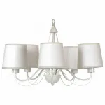 Подвесная люстра Arte Lamp Orlean A9310LM-5WG 