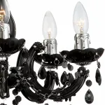 Подвесная люстра Cuimbra Ii 63110-5 Globo