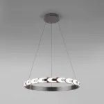 Подвесная люстра 90164/1