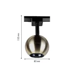 Трековый светильник Favourite Unica 4229-1U от ImperiumLoft