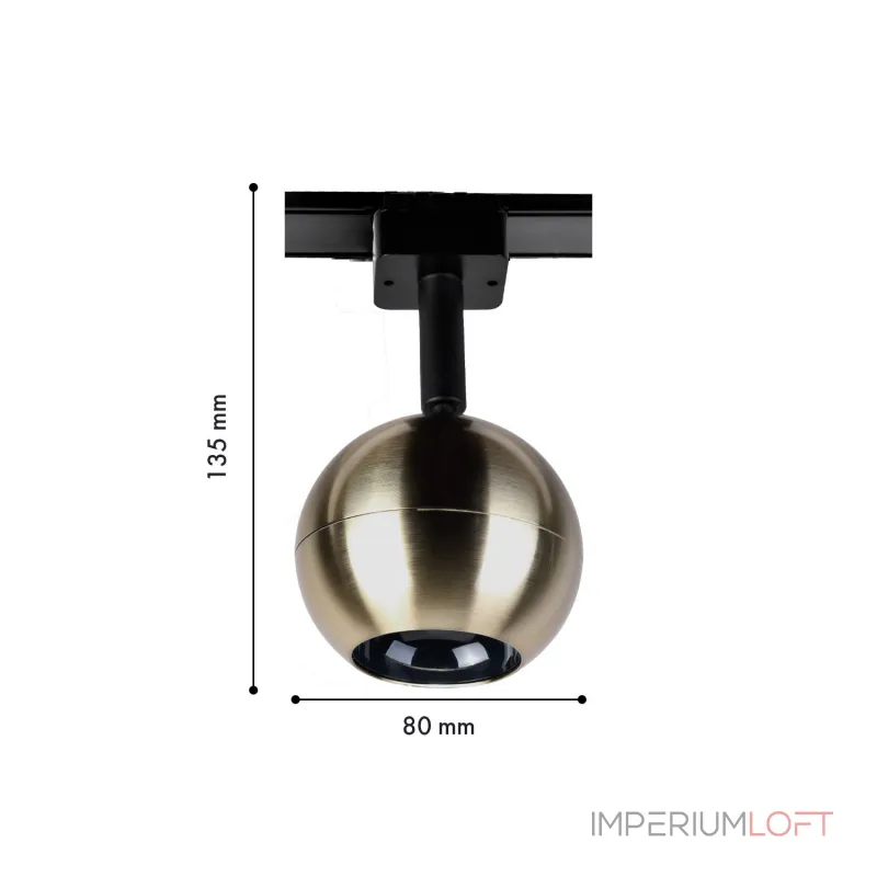 Трековый светильник Favourite Unica 4229-1U от ImperiumLoft