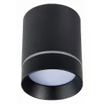 Накладной светильник ST-Luce ST115 ST115.432.12 от ImperiumLoft