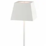 Настольная лампа декоративная Nowodvorski Mahe 8397 Цвет плафонов белый от ImperiumLoft