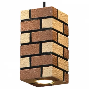 Подвесной светильник Lussole Mount Vernon LSP-9685 