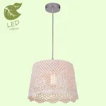 Подвесной светильник Lussole LGO GRLSP-8037