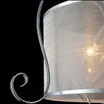 Потолочный светильник Freya Simone FR2020-CL-03-CH