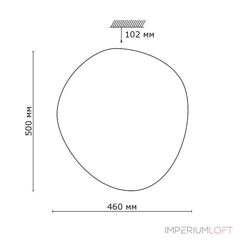 Потолочный светильник Sonex Stone 2039/DL 