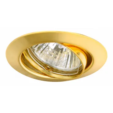 Комплект из 3 встраиваемых светильников Arte Lamp Praktisch A1213PL-3GO