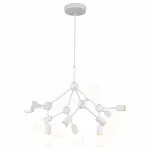 Подвесная люстра Lussole Kenner LSP-8270