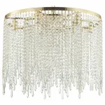 Подвесная люстра Odeon Light Chokka 5028/9