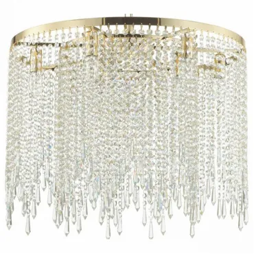 Подвесная люстра Odeon Light Chokka 5028/9