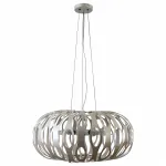 Подвесной светильник Rivoli Meike Б0047924 