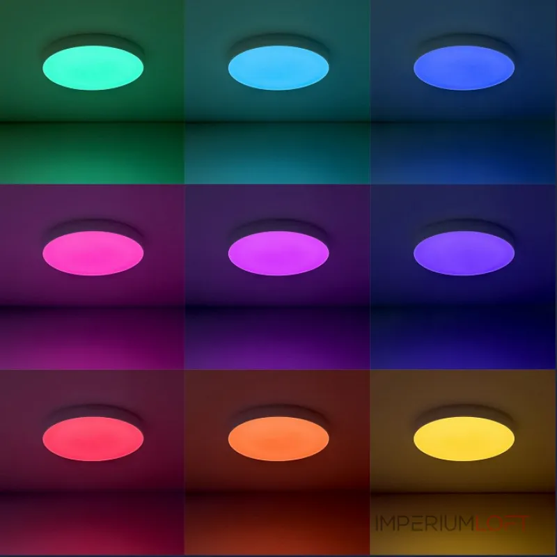 Потолочный светильник Citilux Купер CL72495G0