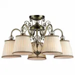 Потолочная люстра Maytoni ARM420-05-R